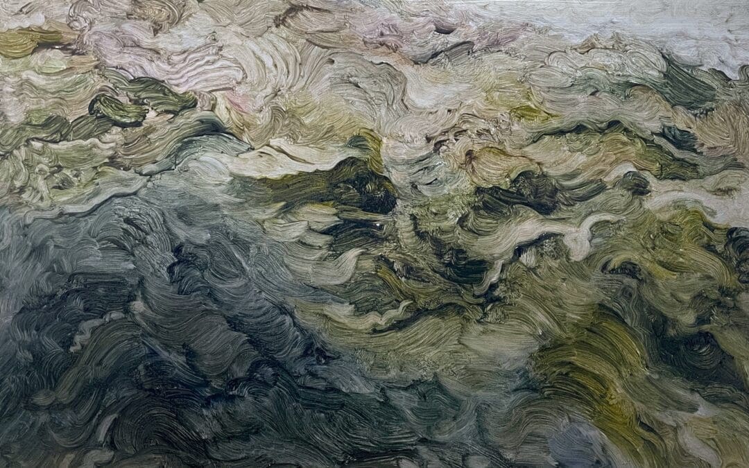 Unfurling Green Rainbows by Claire Cansick